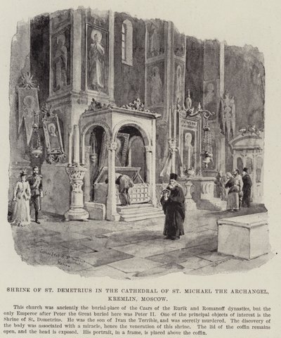 Sanctuaire de Saint Démétrius dans la Cathédrale de Saint Michel Archange, Kremlin, Moscou - William Crimea Simpson